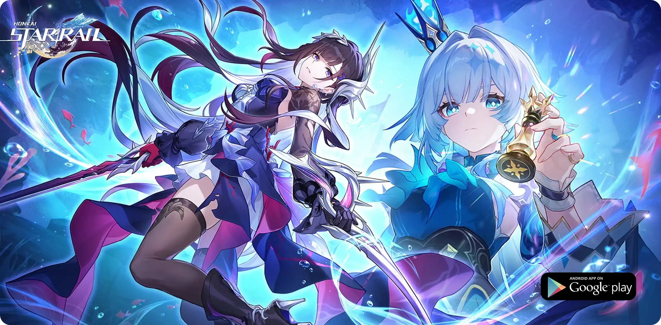 Ilustração promocional de Honkai: Star Rail apresentando Aglae e uma nova personagem heroína, com um vibrante fundo azul e motivos subaquáticos.
